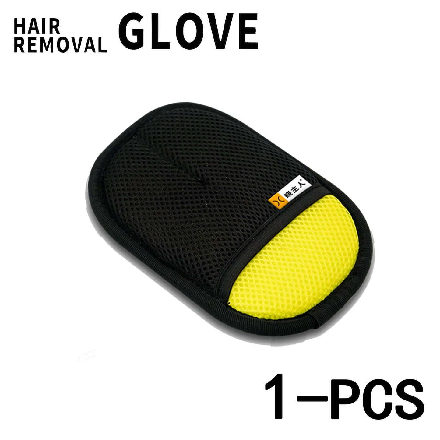 Pet Grooming Glove – Gentle Deshedding Brush Glove for Dogs & Cats
