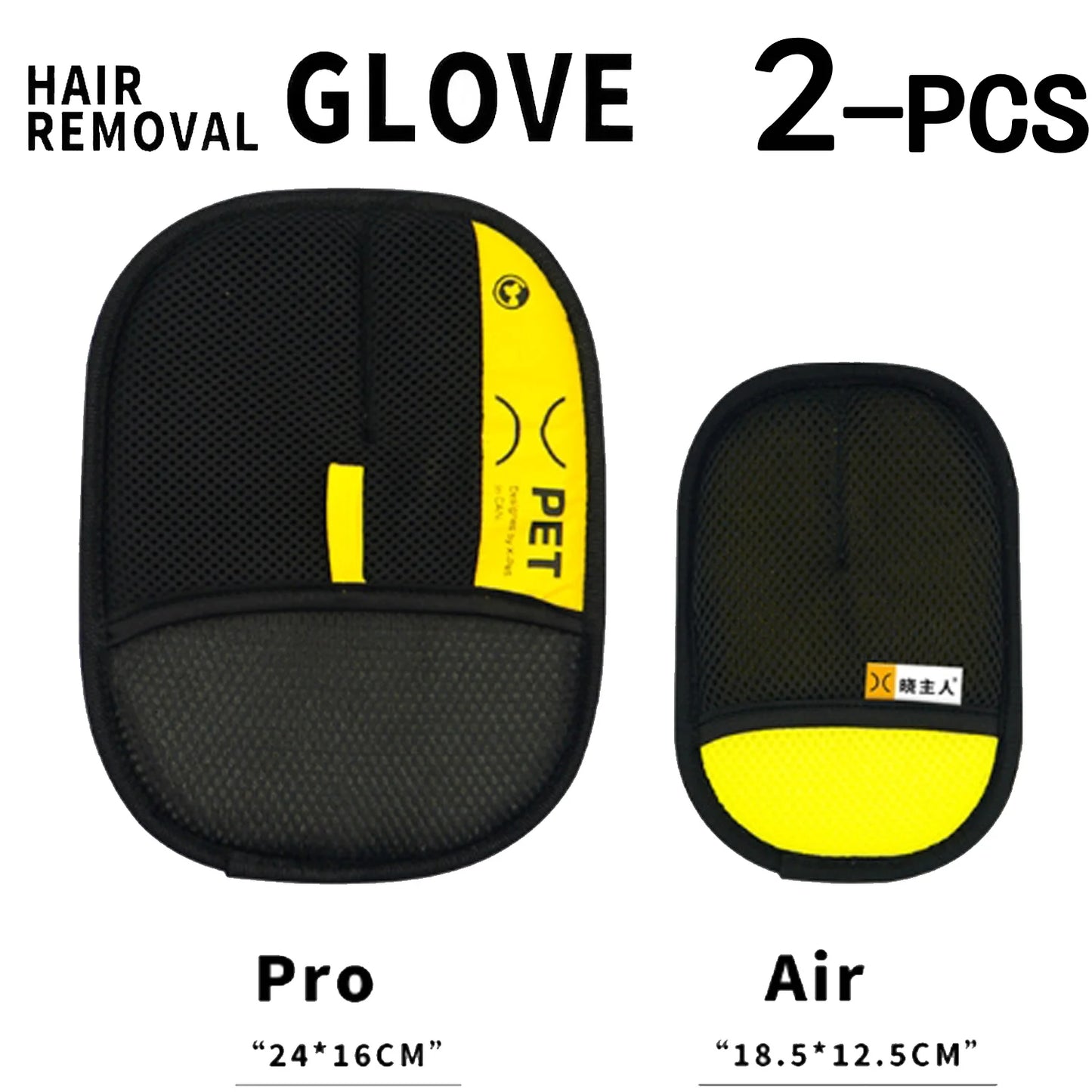 Pet Grooming Glove – Gentle Deshedding Brush Glove for Dogs & Cats